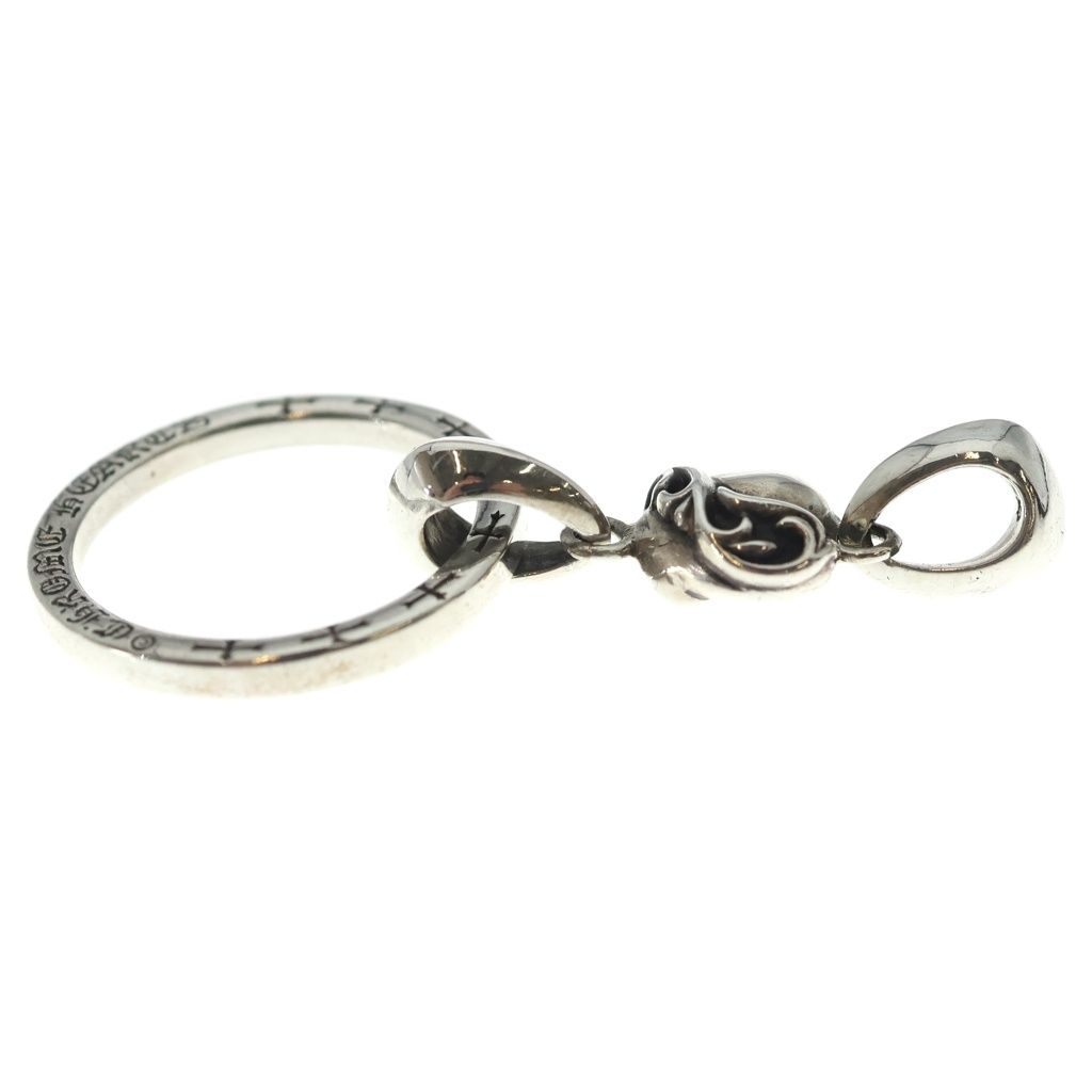 Chrome Hearts Ewlp Ntfl Eye Wear Heart Motif Necklace Silver — view 3