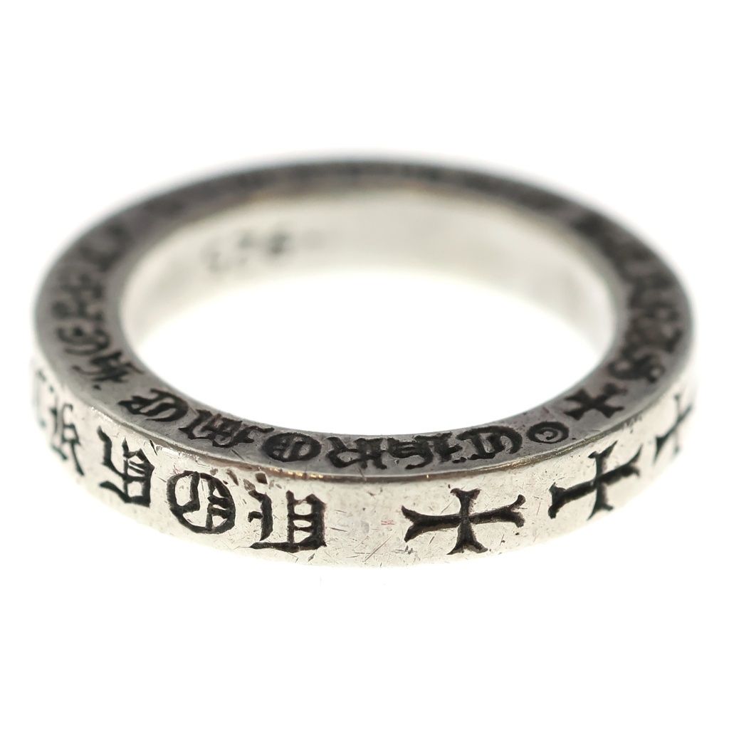Chrome Hearts mm Spacer Nyc Fuck You Nyc Limited mm Ring Silver — view 4