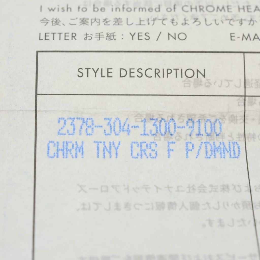 Chrome Hearts 22k Tny Crsf Dia Tiny Fat Cross Pave Diamond Pendant Top Gold — view 6