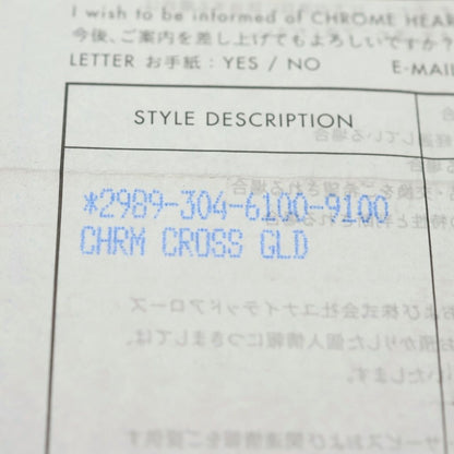 Chrome Hearts 22k Mapple Thorpe Charm Gold Necklace Top — view 6
