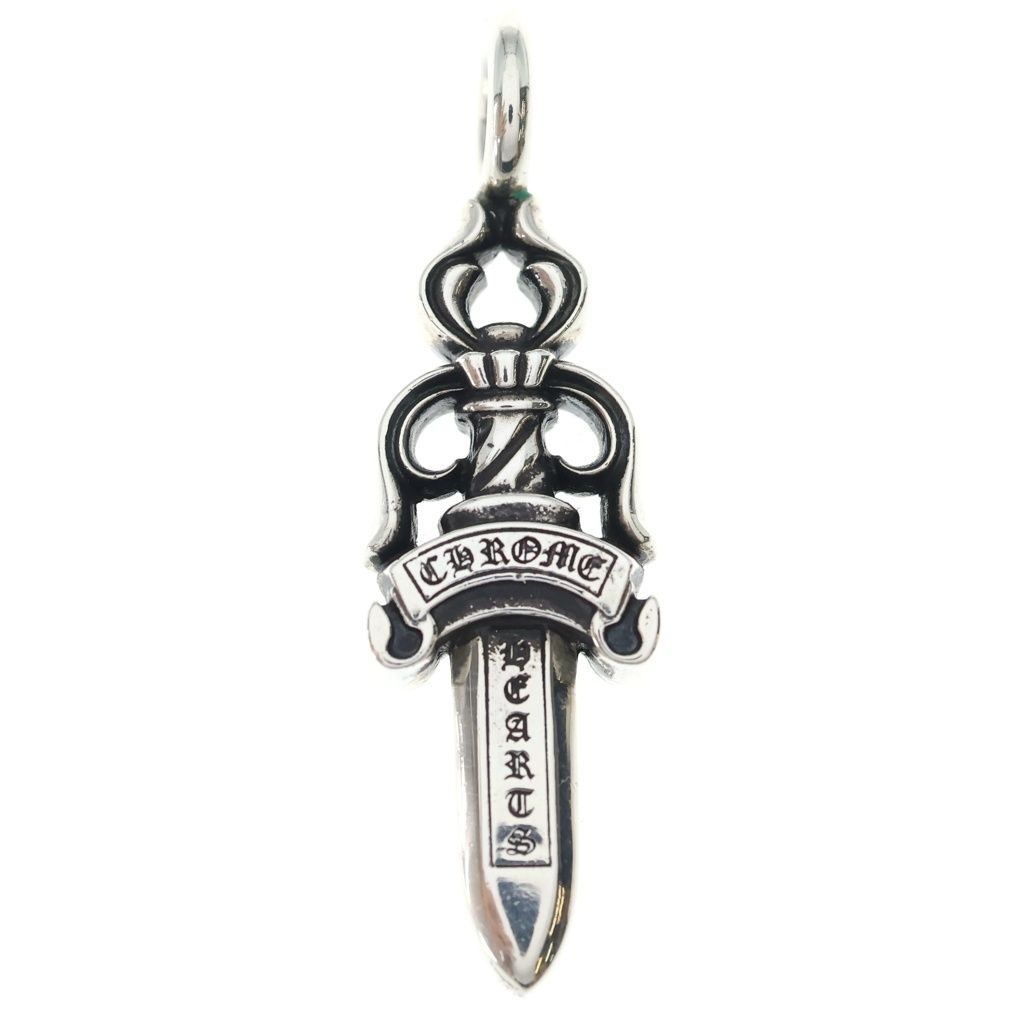 Chrome Hearts Double Dagger Pendant Silver Necklace