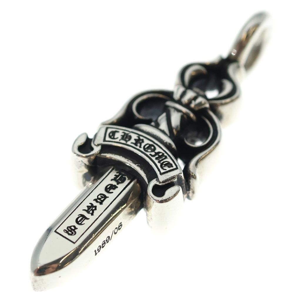 Chrome Hearts Double Dagger Pendant Silver Necklace — view 5