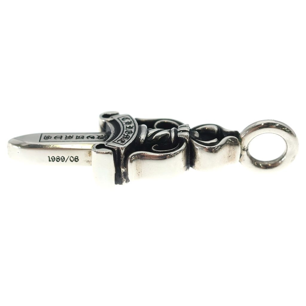 Chrome Hearts Double Dagger Pendant Silver Necklace — view 3