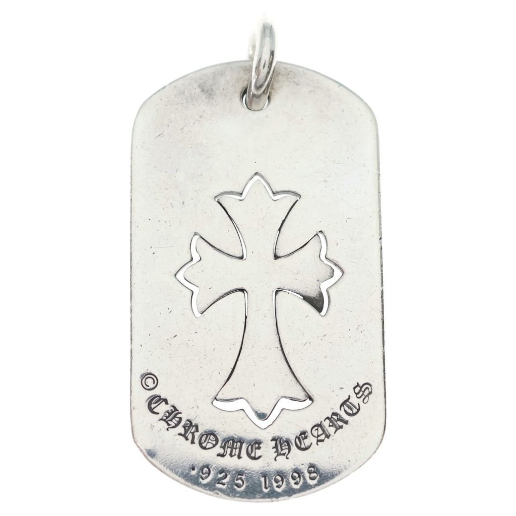 Chrome Hearts Tag Lrg Tny Crs Cutout Tiny Cross Large Dog Tag Pendant Top — view 2