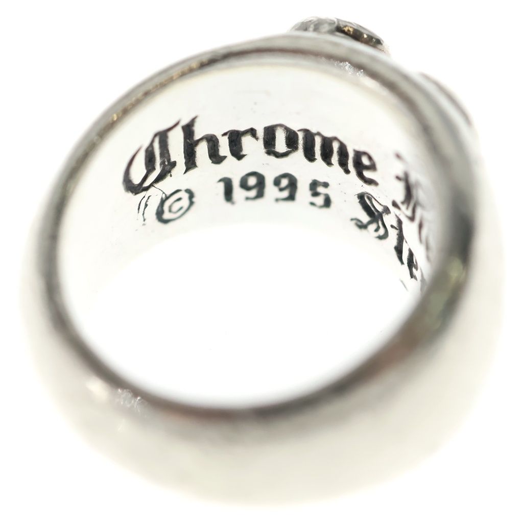 Chrome Heart in Band Ring Silver — view 5