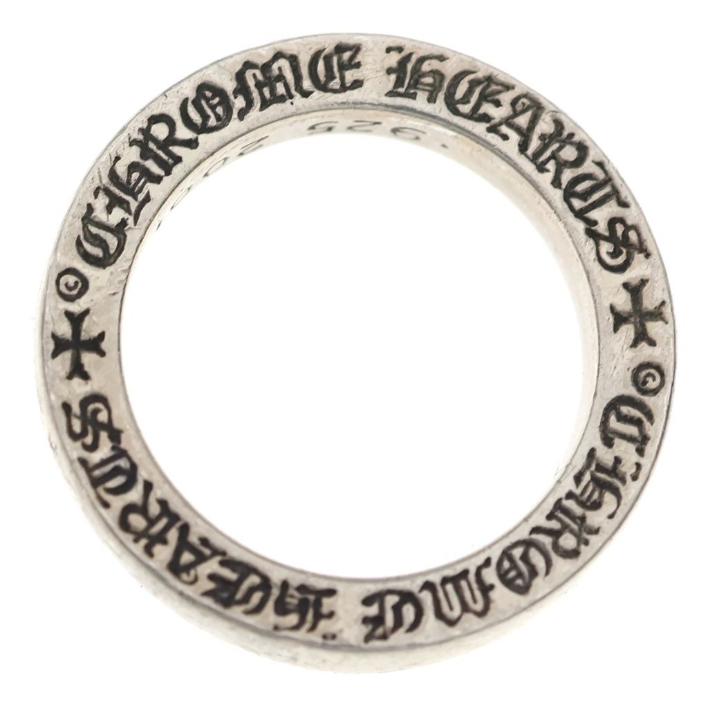Chrome Hearts mm Spacer Pln mm Plane Ring Silver — view 6