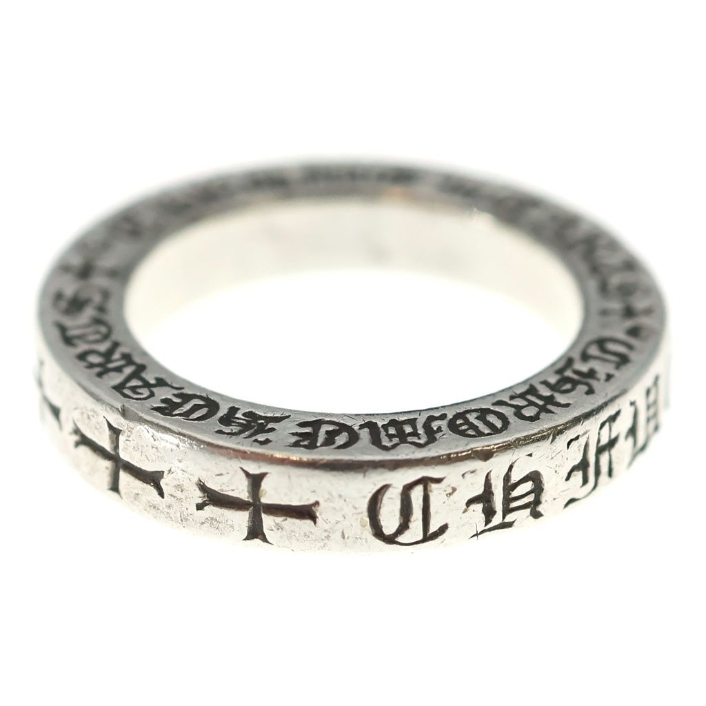Chrome Hearts mm Spacer Fuckyou Ring Silver — view 3