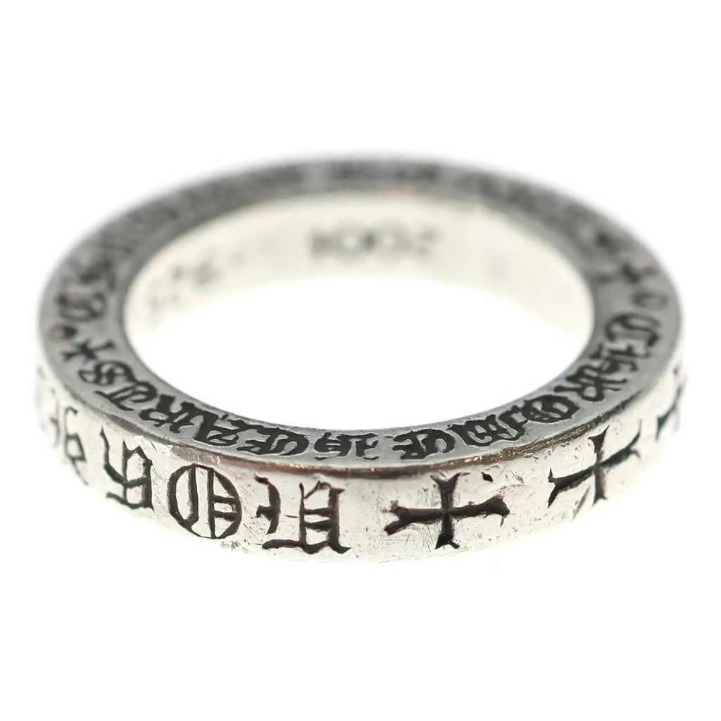 Chrome Hearts mm Spacer Fuckyou Ring Silver — view 4