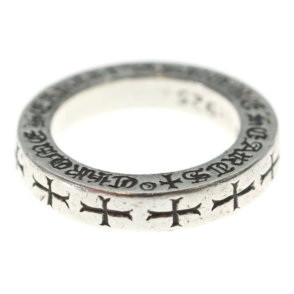 Chrome Hearts mm Spacer Fuckyou Ring Silver — view 2