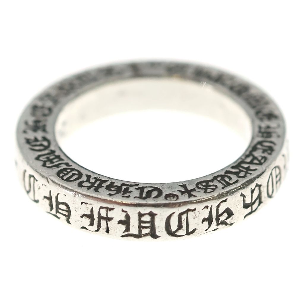 Chrome Hearts mm Spacer Fuckyou Ring Silver