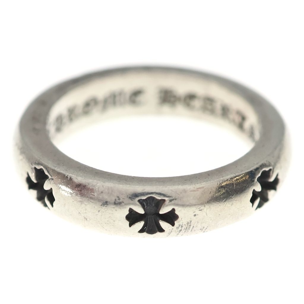 Chrome Hearts Negative CH Plus Silver Ring