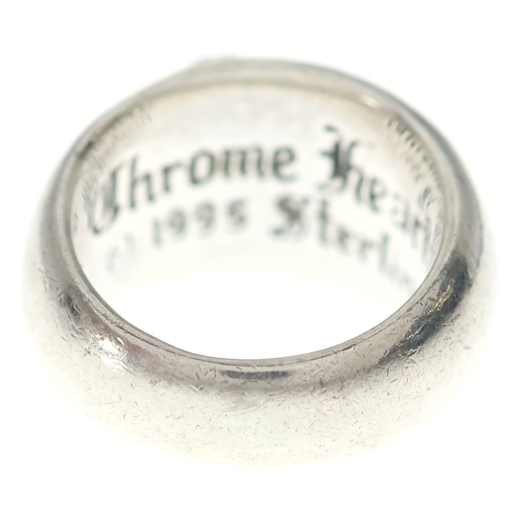 Chrome Heart in Band Silver Ring — view 2