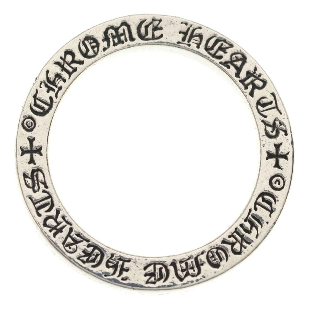 Chrome Hearts mm Spacer Pln mm Plane Ring Silver — view 6