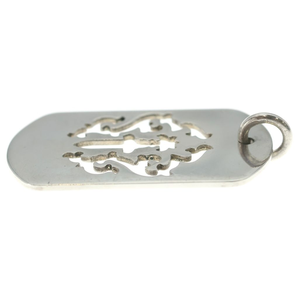 Chrome Hearts Tag Lrg Dagger Cutout Dog Tag Large Necklace Top — view 3
