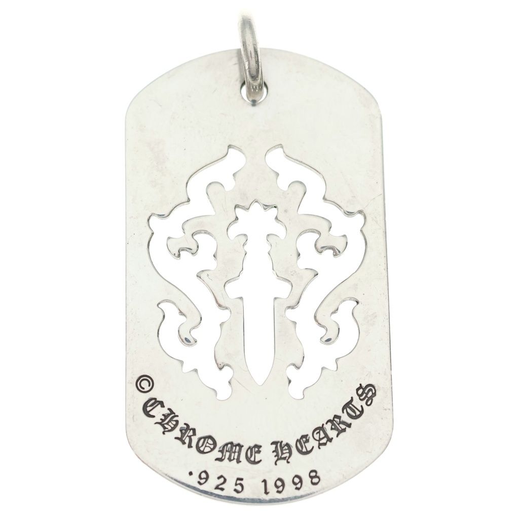 Chrome Hearts Tag Lrg Dagger Cutout Dog Tag Large Necklace Top — view 2