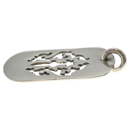 Chrome Hearts Large Tag Lrg Dagger Cutout Dog Tag Large Dog Tag Necklace Top — view 3