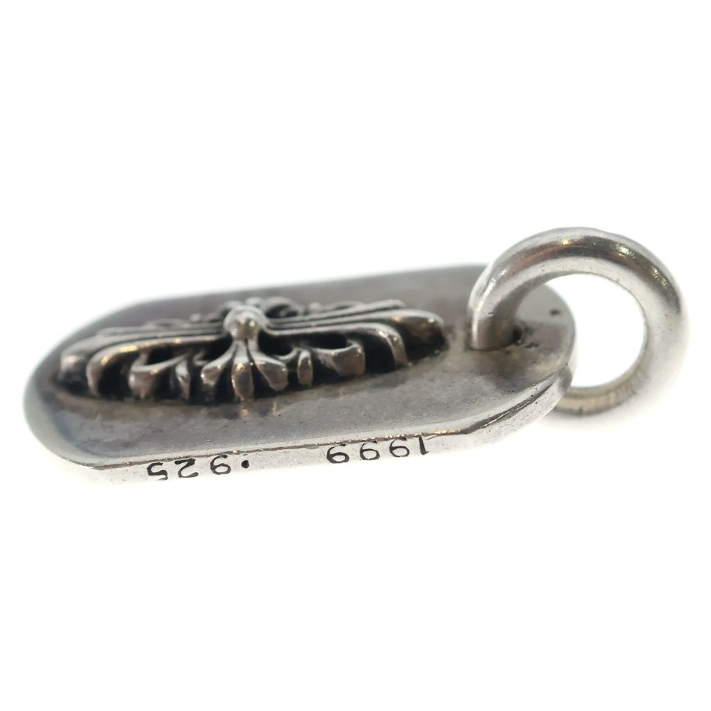 Chrome Hearts Raised Dogtag Charm Silver Necklace Top — view 3