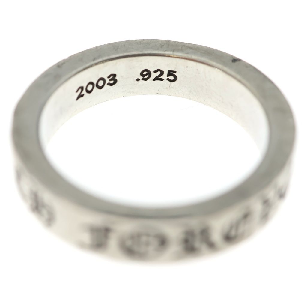 Chrome Hearts mm Spacer Forever mm Ring Silver — view 5