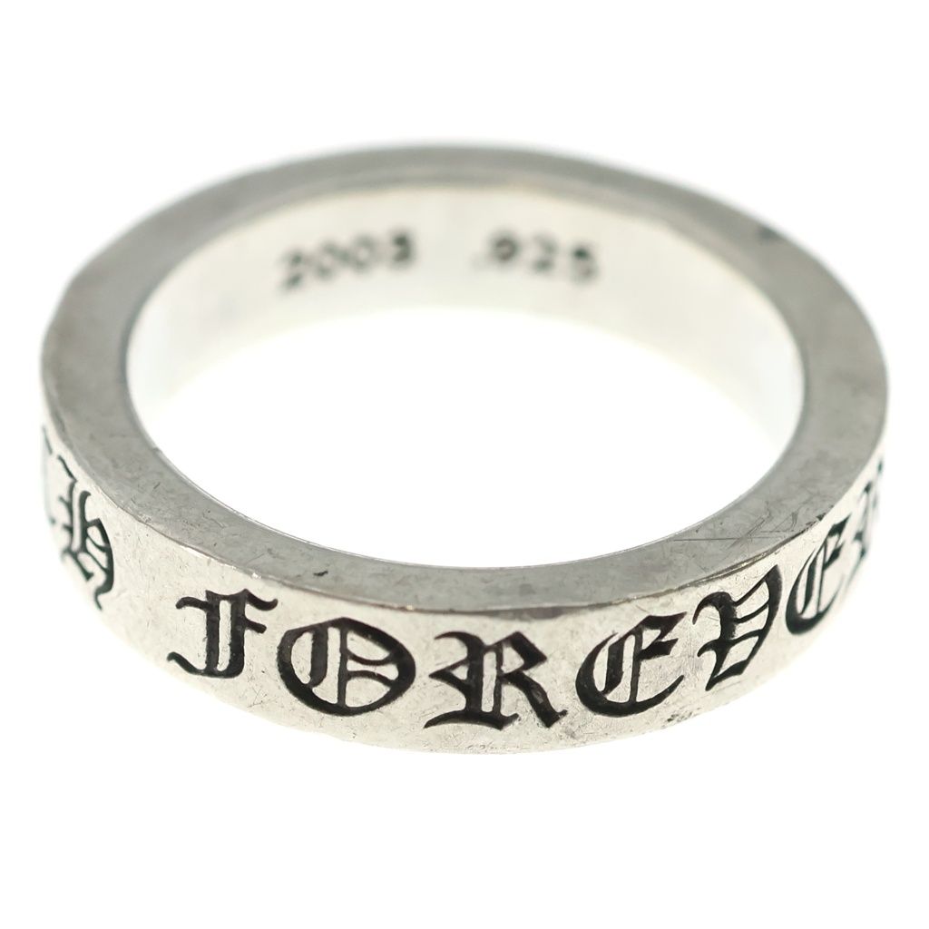 Chrome Hearts mm Spacer Forever mm Ring Silver
