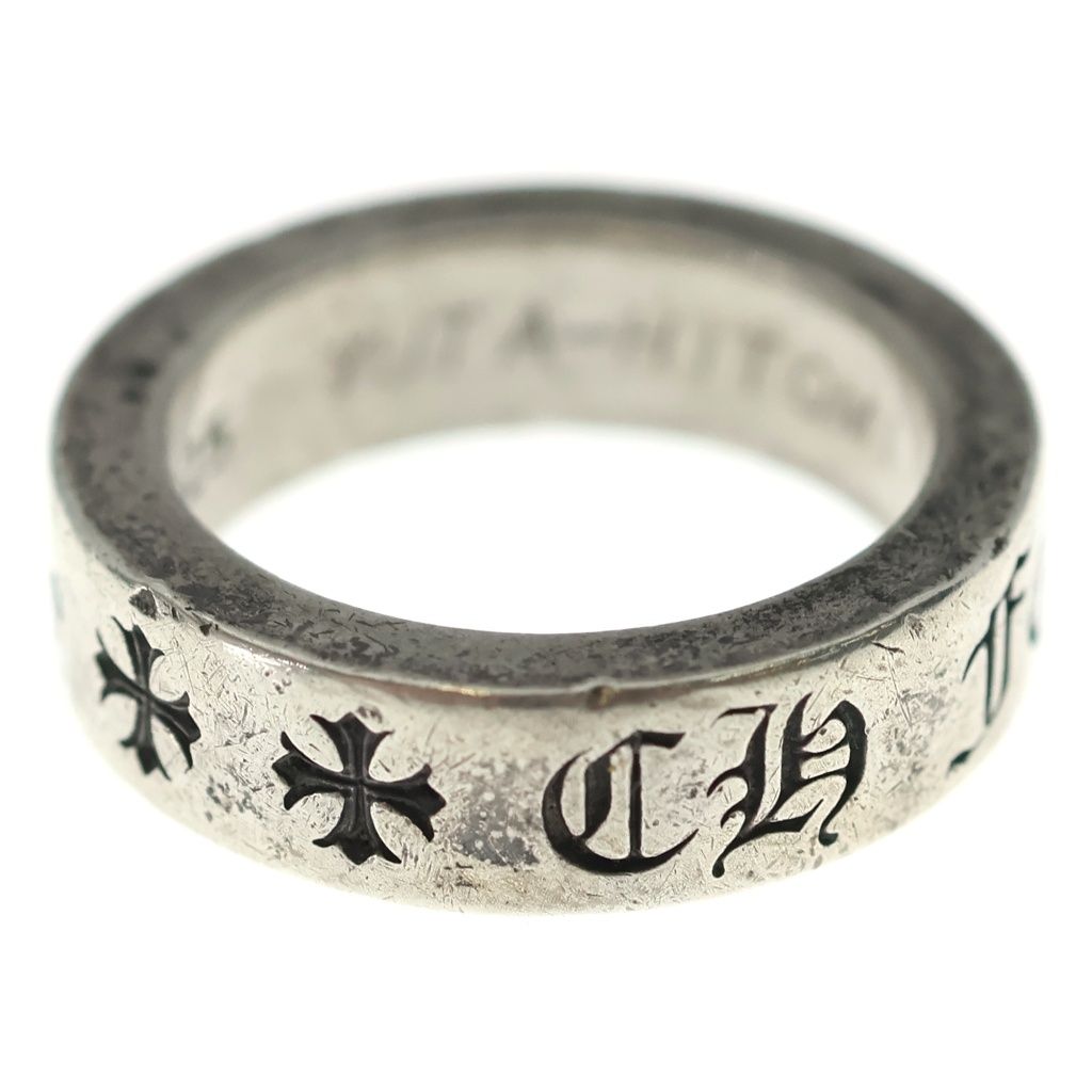 Chrome Hearts mm Spacer Forever mm Ring Silver — view 3