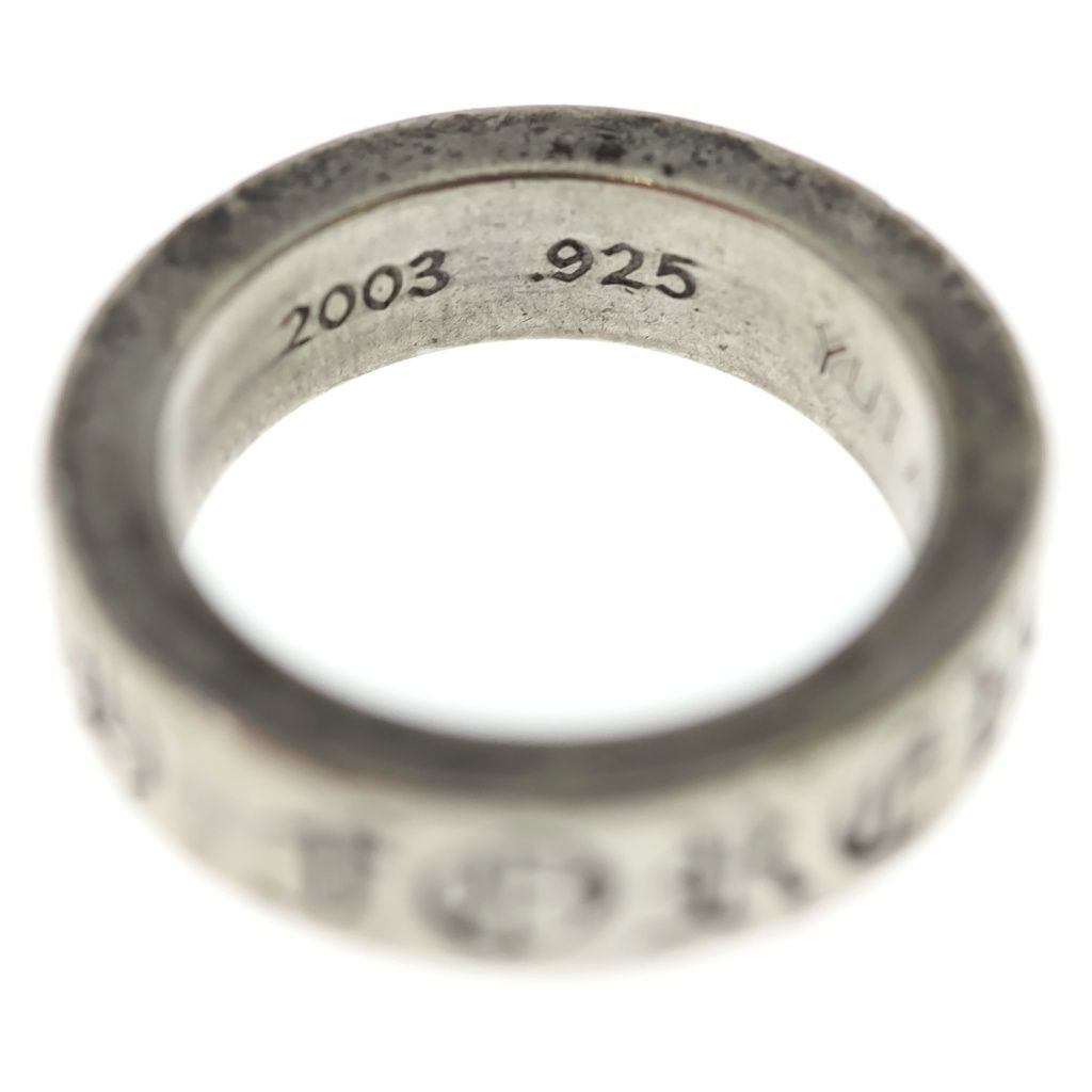 Chrome Hearts mm Spacer Forever mm Ring Silver — view 5