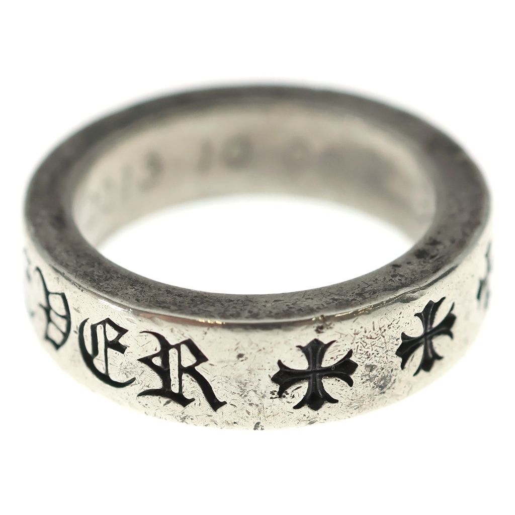 Chrome Hearts mm Spacer Forever mm Ring Silver — view 4