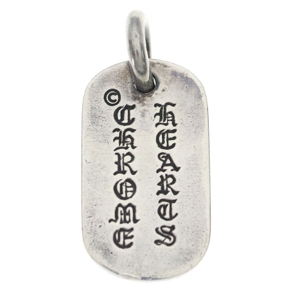 Chrome Hearts Tag Sml Small Dog Tag Cemetery en Gray Gold Silver Necklace Top — view 2