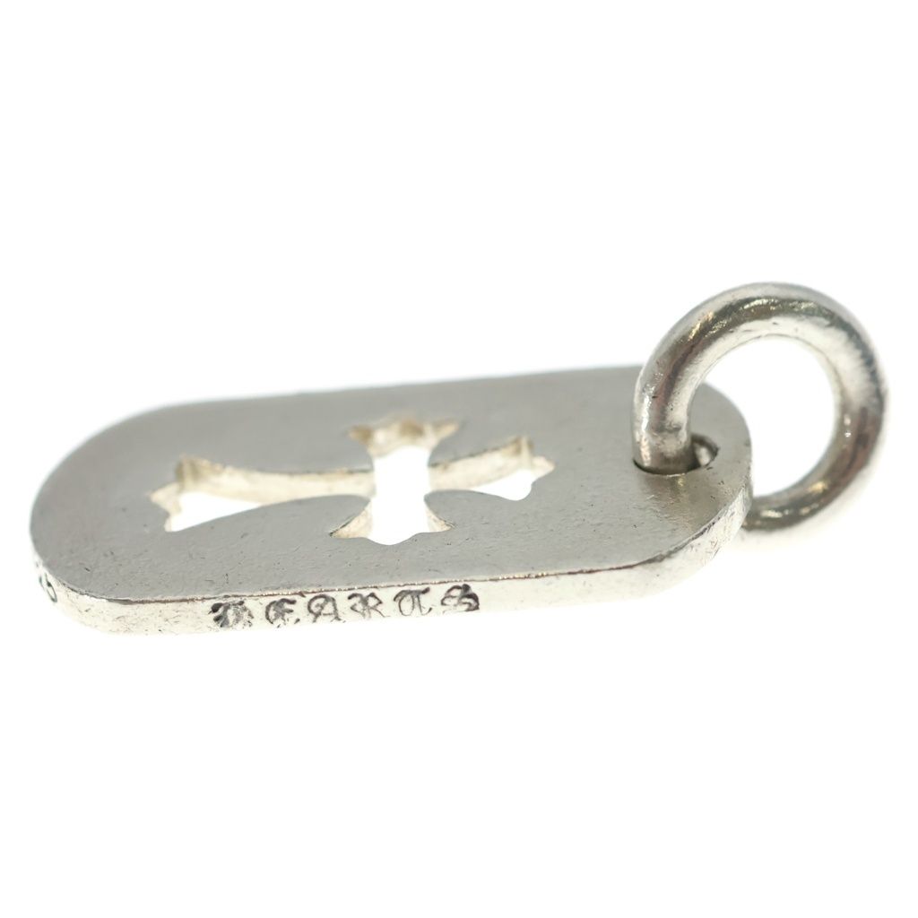 Chrome Hearts Tag Sml CO Crs Cutout Cross Dog Tag Small Pendant Top Silver — view 3