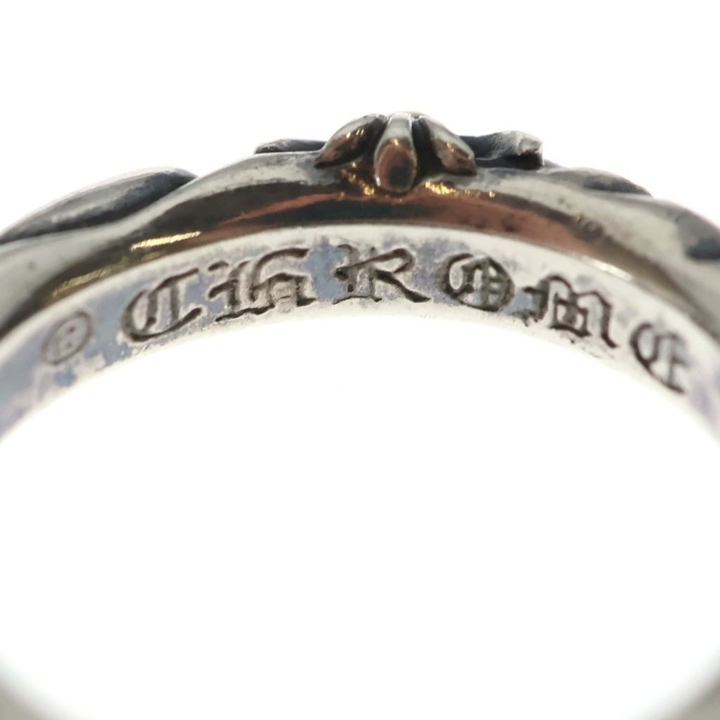 Chrome Hearts Sbt Band Ring Silver — view 5