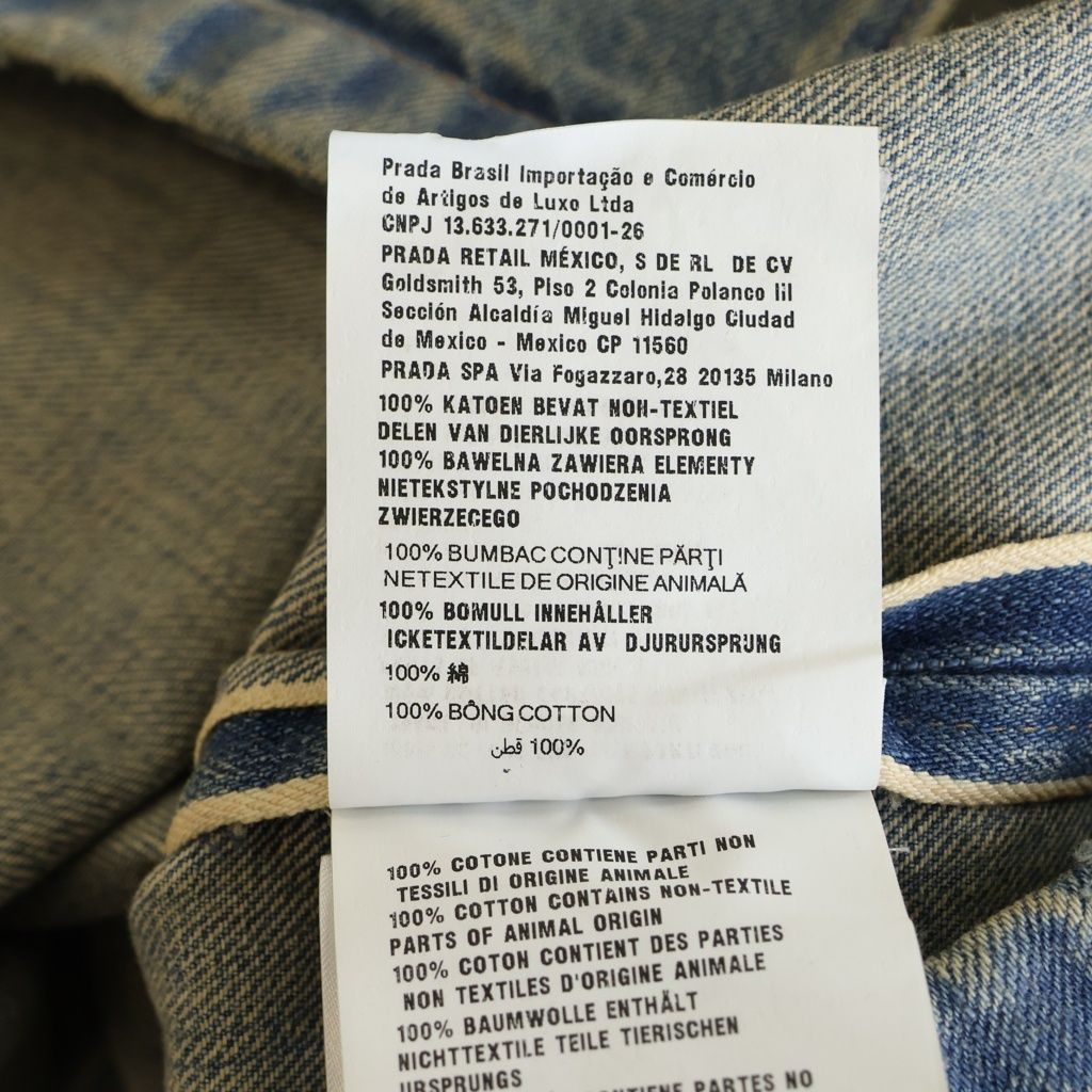 Prada Denim Bleached Bleach Short Sleeve Shirt Indigo — view 7