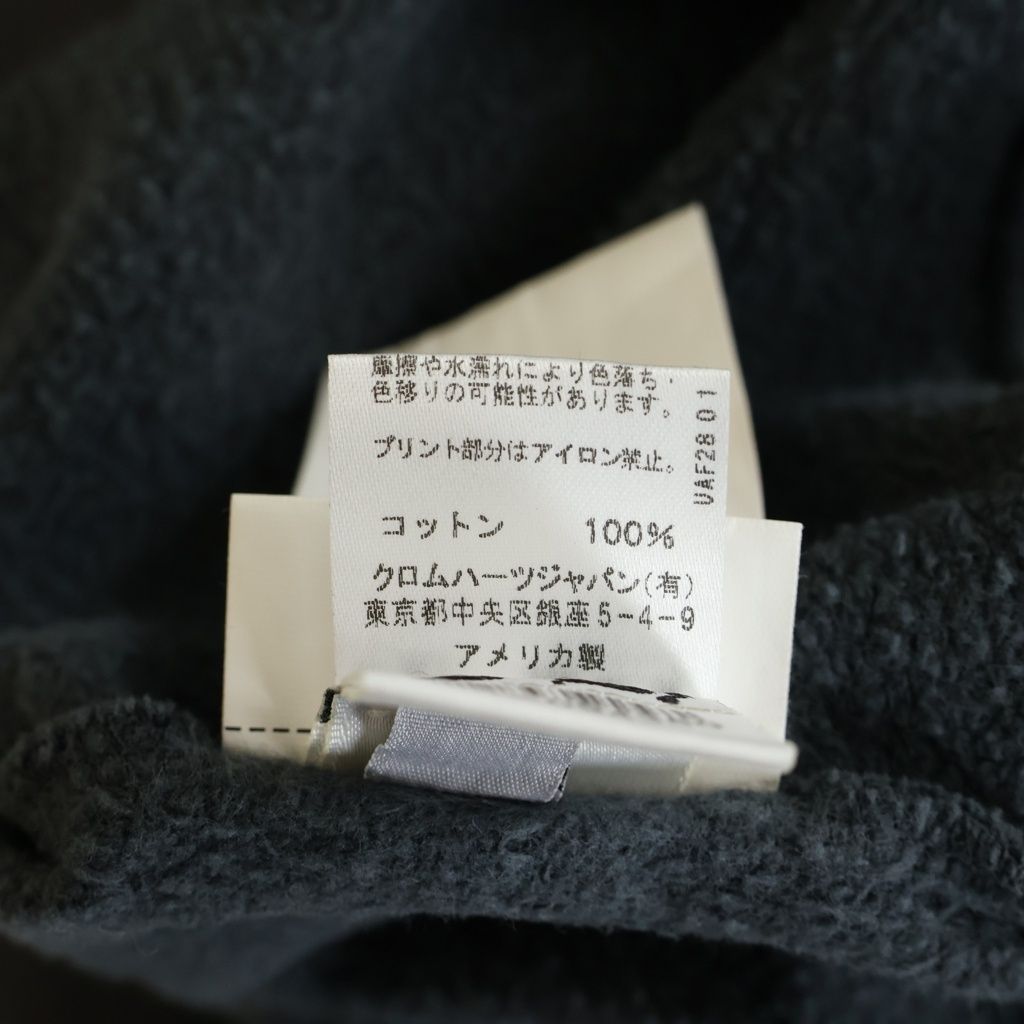 Chrome Hearts Sweatshirt Plvr Back Arch Logo Sleeve Floral Gray — view 8