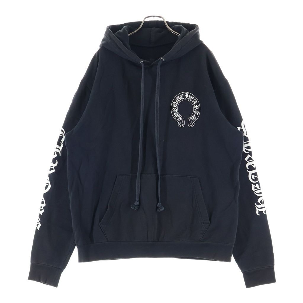 Chrome Hearts Matty Boy Chomper Horseshoe Hoodie Boy Pullover Sweatshirt Black — view 2