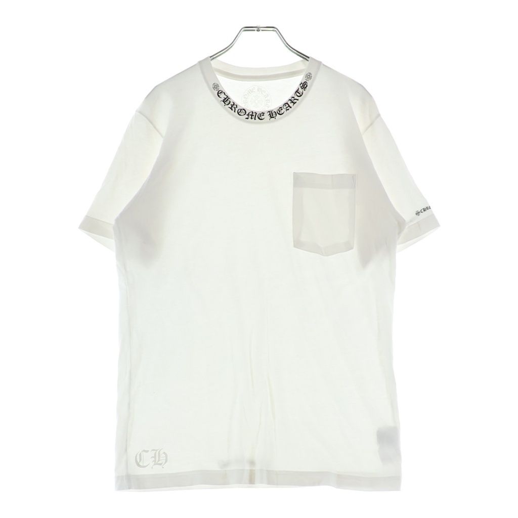 Chrome Hearts CH T-Shirt Neck Logo Print Short Sleeve White Black