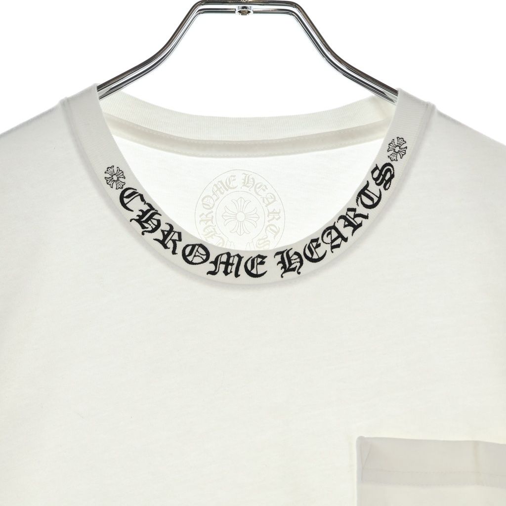 Chrome Hearts CH T-Shirt Neck Logo Print Short Sleeve White Black — view 3