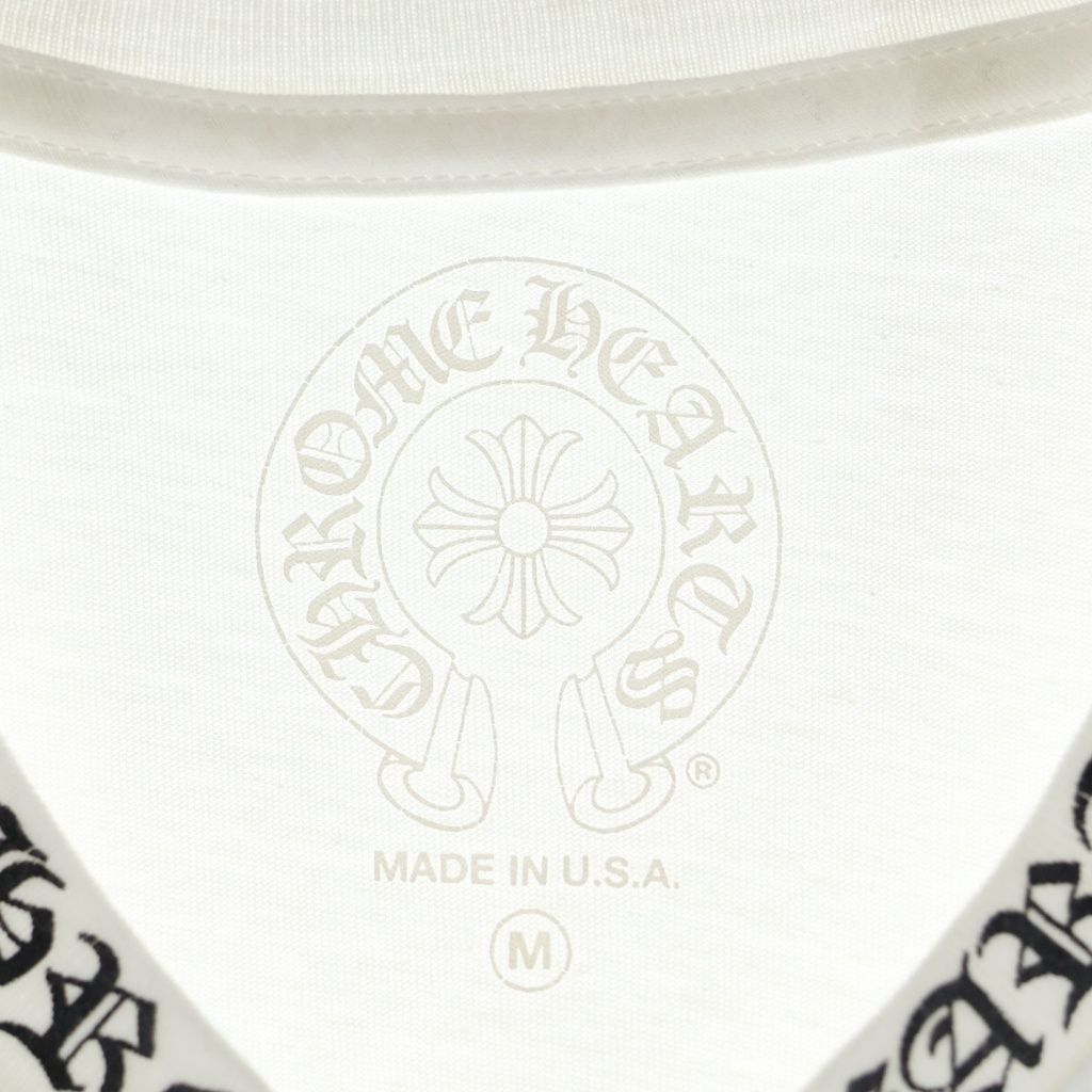 Chrome Hearts CH T-Shirt Neck Logo Print Short Sleeve White Black — view 7