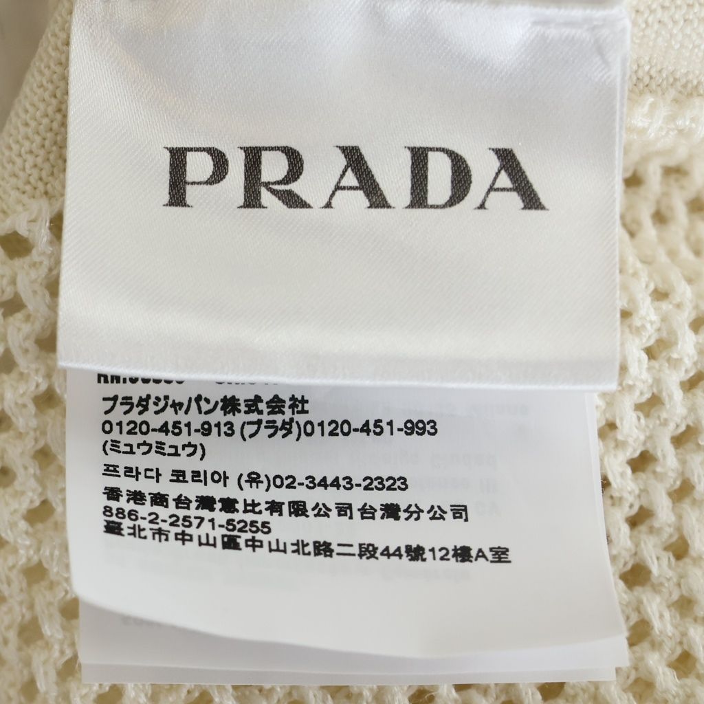 Prada Shaw Tosuri Di Short Sleeve Mesh Knittingknit Shirt Ivory — view 8
