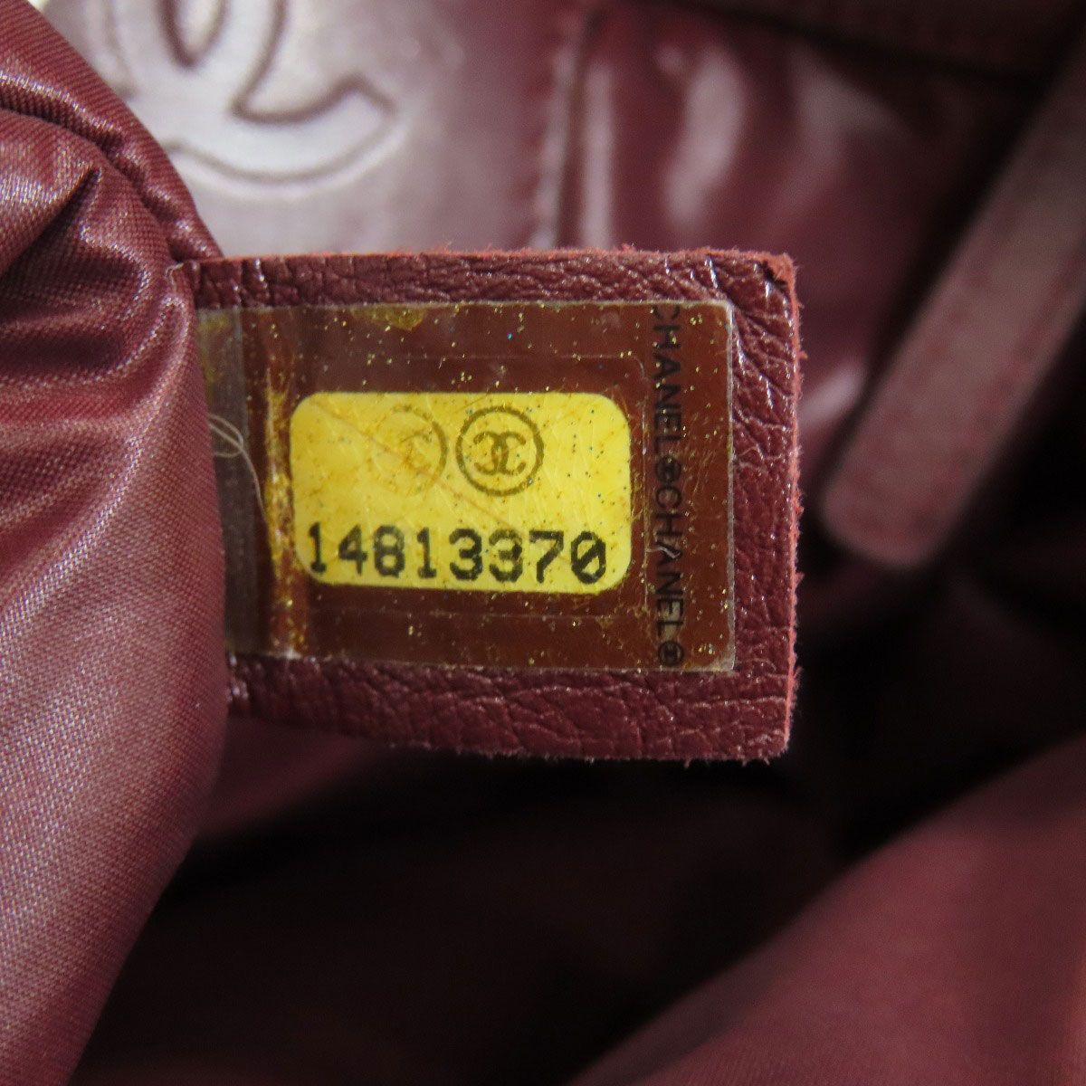 Chanel Coco Cocoon Shoulder Bag Nylon — view 7