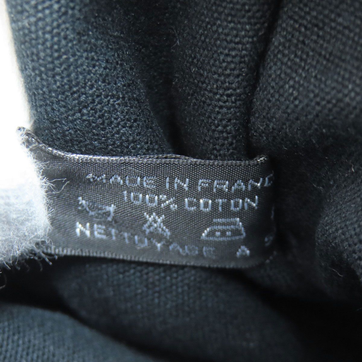 Hermes Sac Fourre Tout MM Handbag Canvas — view 7