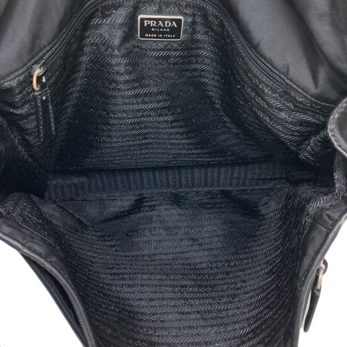 Prada Logo Shoulder Bag Nylon — view 5