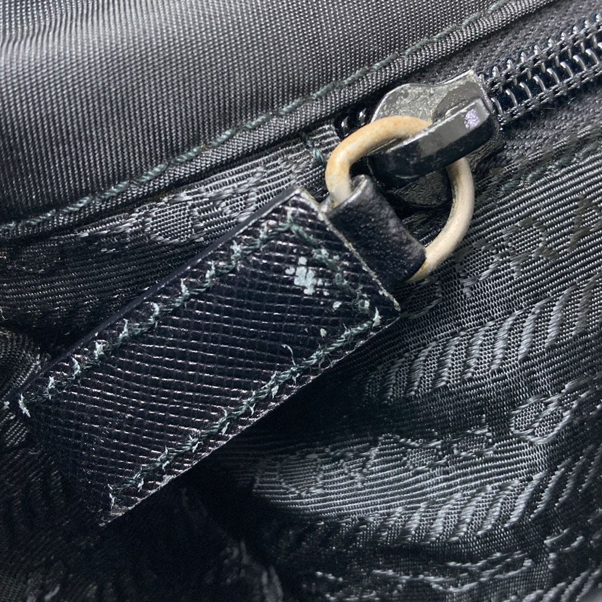 Prada Logo Shoulder Bag Nylon — view 9