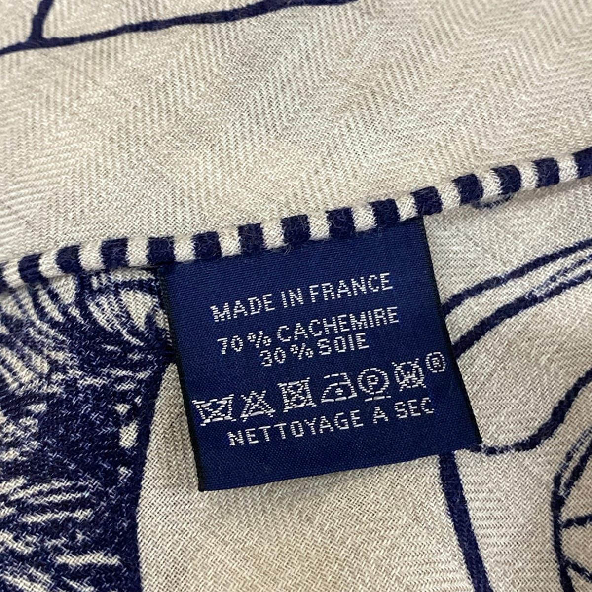Hermes Shawl Triangle Jean Light Gray Navy Mille ET UN Lapins Cashmere Silk — view 4
