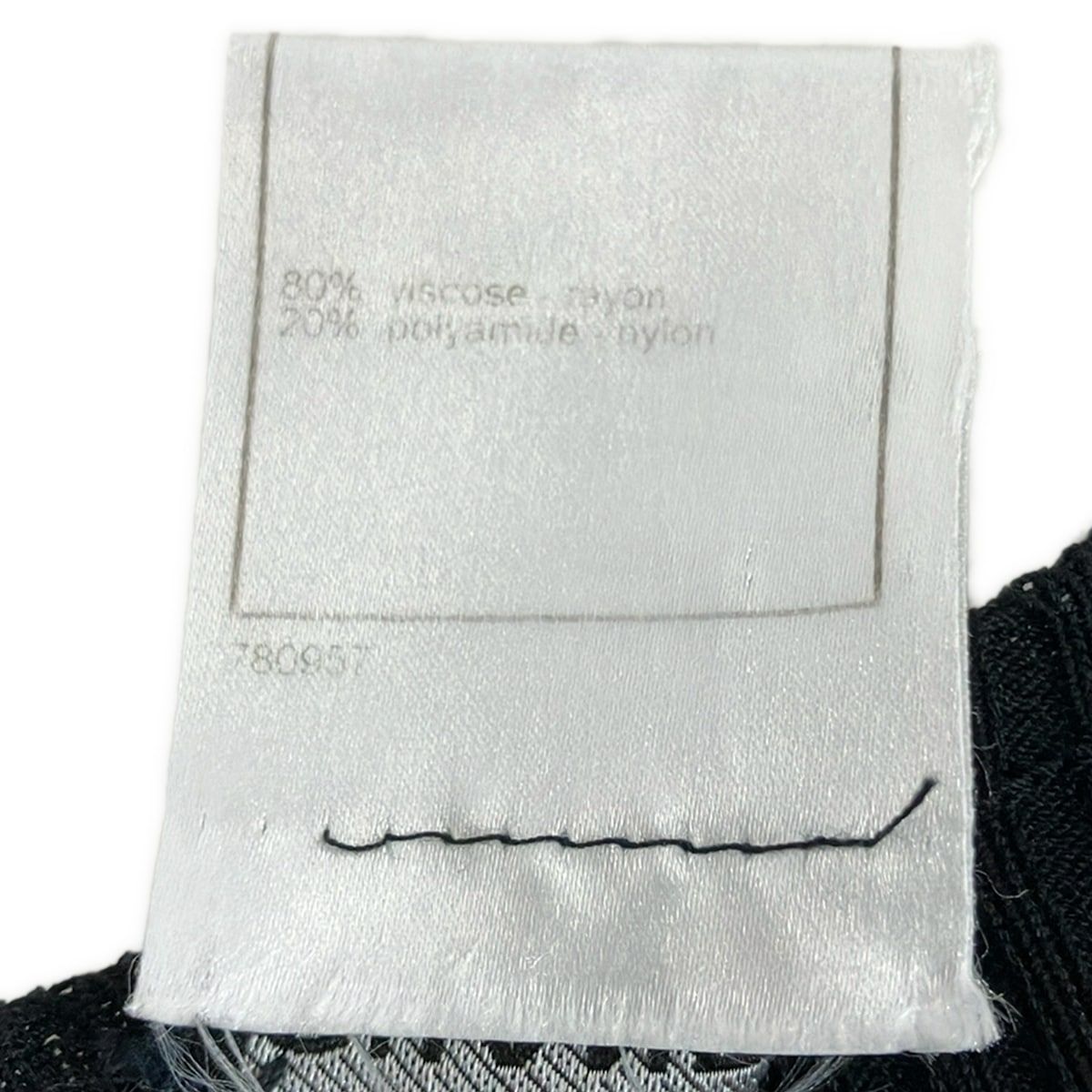 Chanel Dress 38 Black Short Sleeve Knee Length Knit — view 4