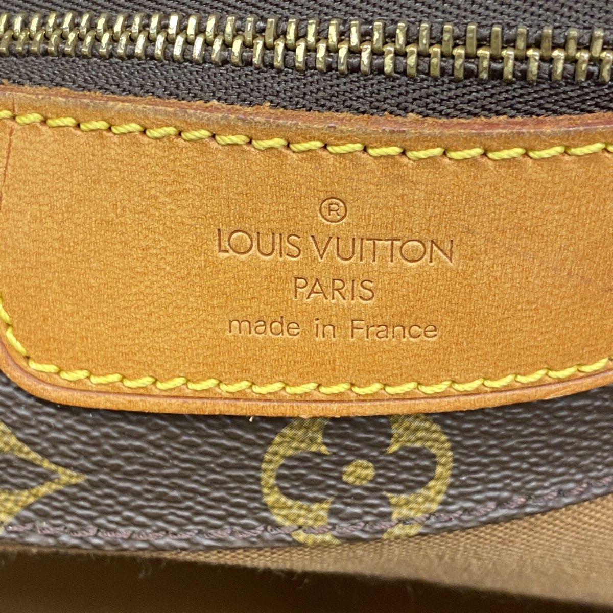 Louis Vuitton Tote Monogram Sac Shopping Brown — view 5