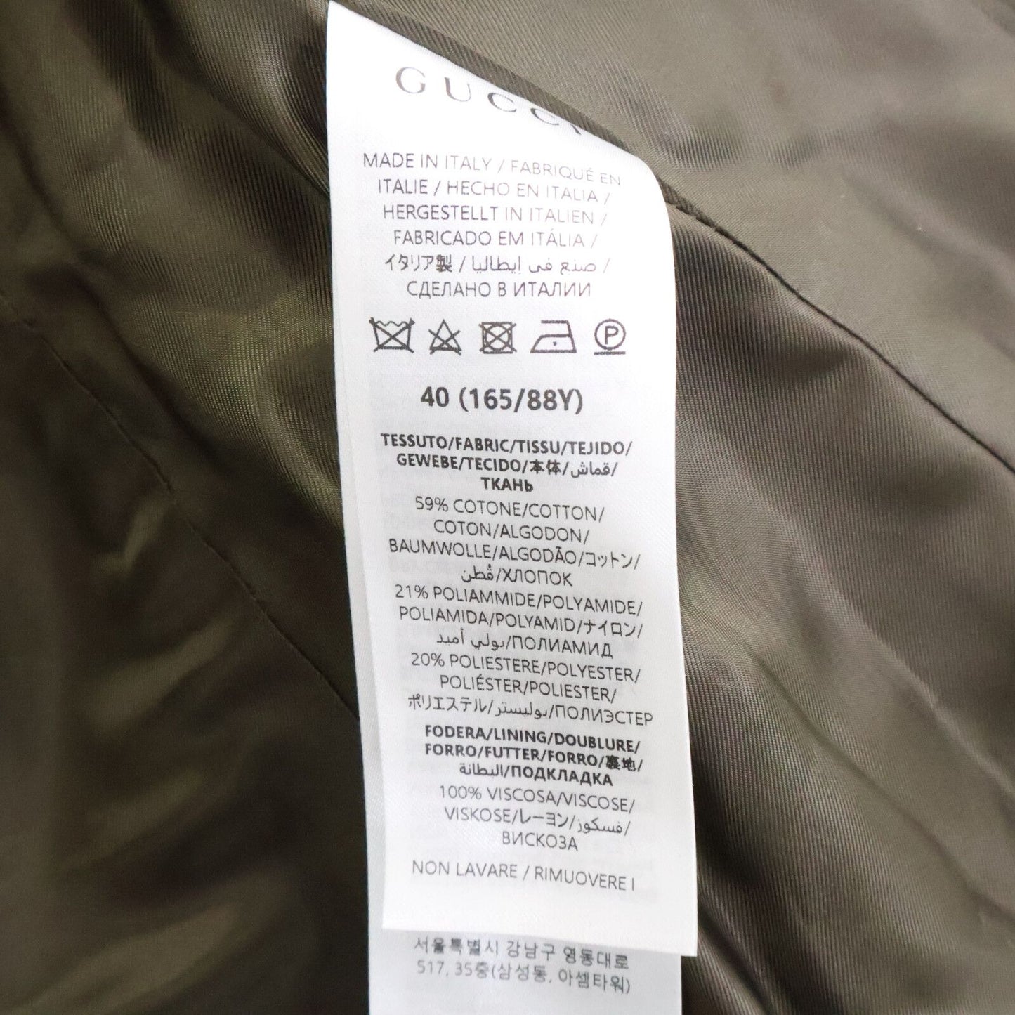 Gucci GG Bou Cles Single Jacket 40 — view 6