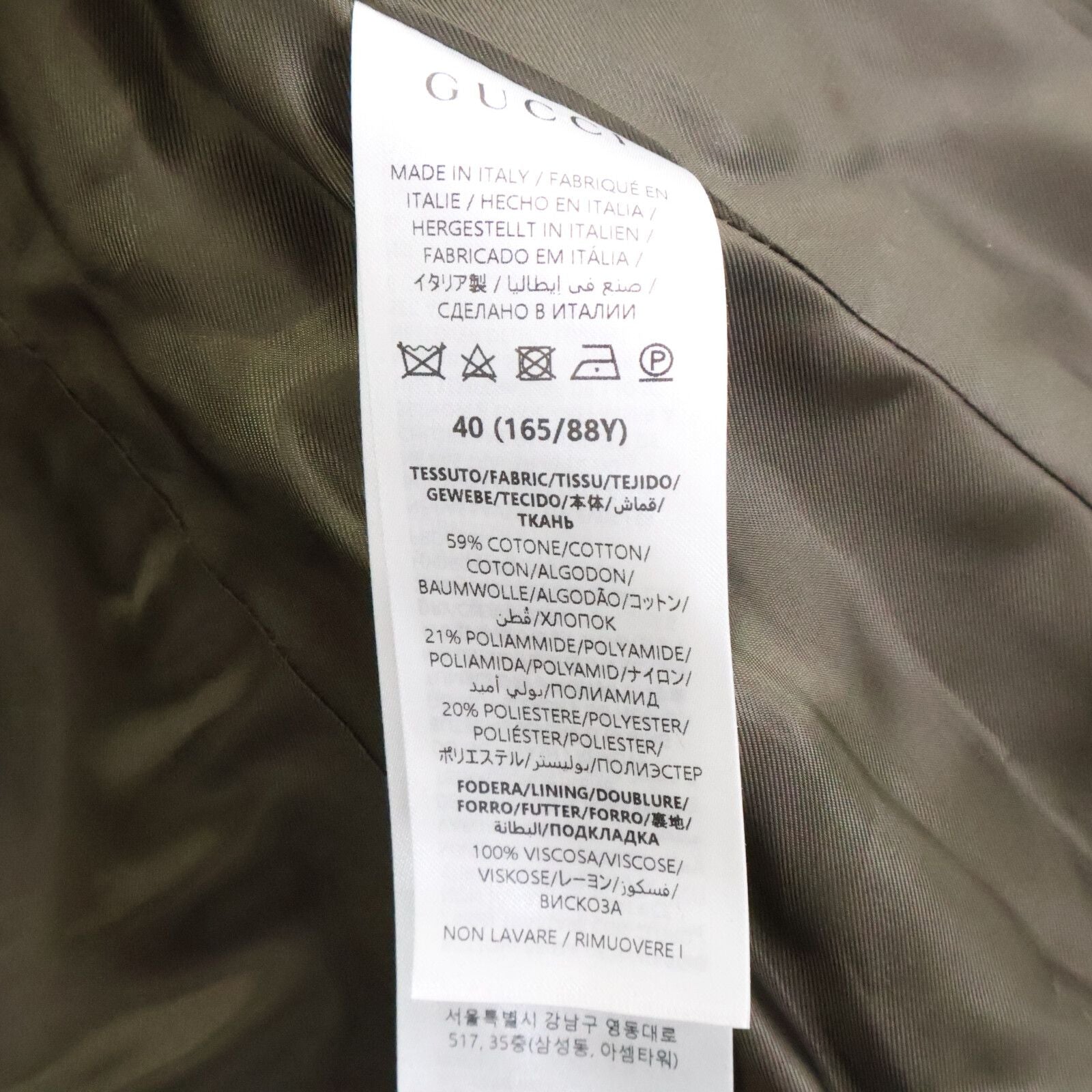 Gucci GG Bou Cles Single Jacket 40 — view 6