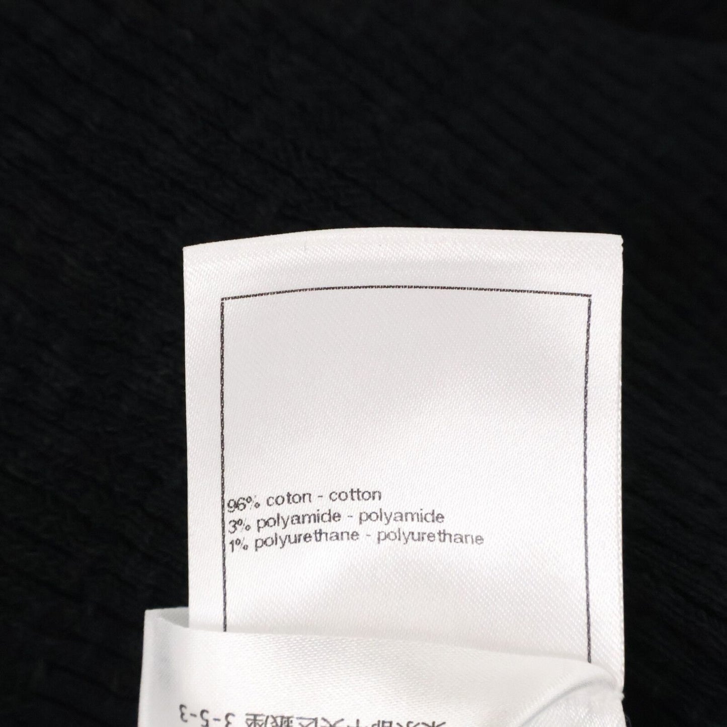 Chanel Cocobichi Coco Button Short Sleeve Cotton Knit 34 Sweater — view 5