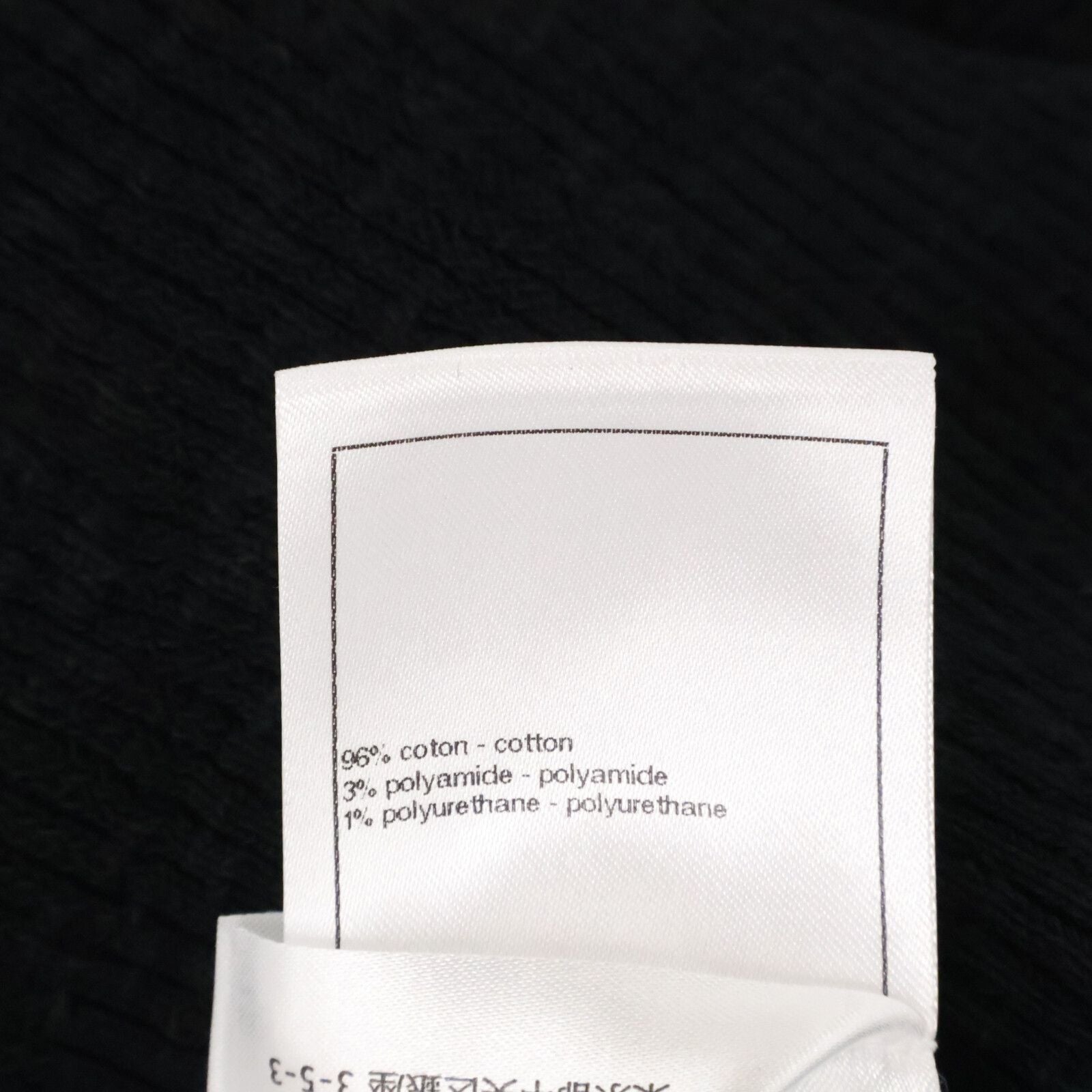 Chanel Cocobichi Coco Button Short Sleeve Cotton Knit 34 Sweater — view 5
