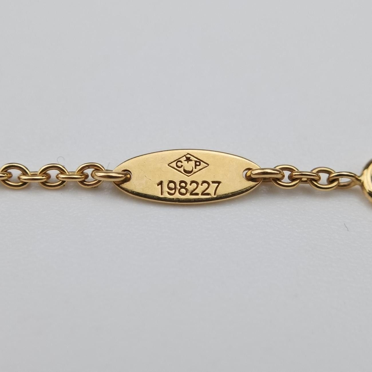 Dior Dio Amulet Yellow Gold White Necklace — view 6