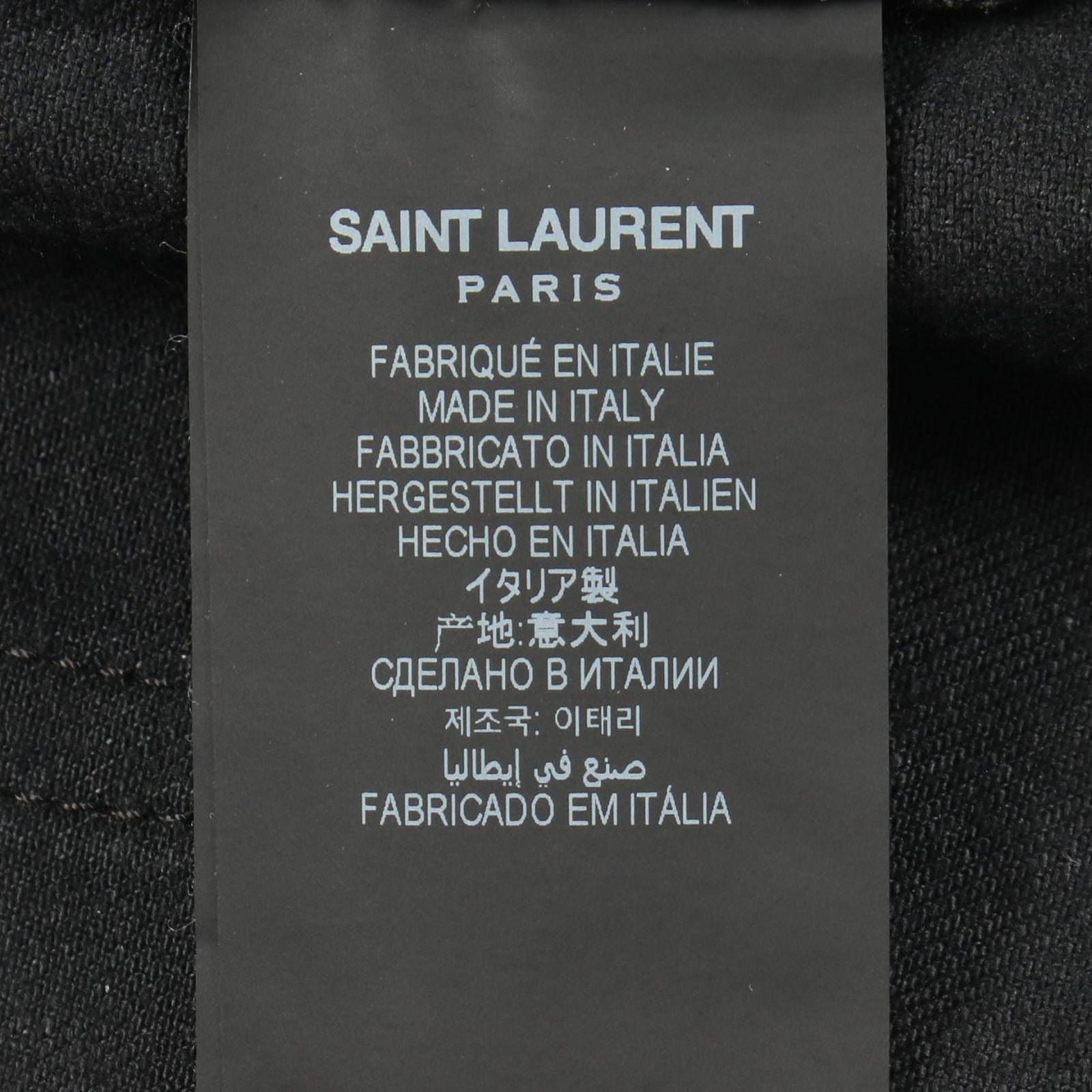Saint Laurent Paris Denim Pants Straight Cotton — view 5