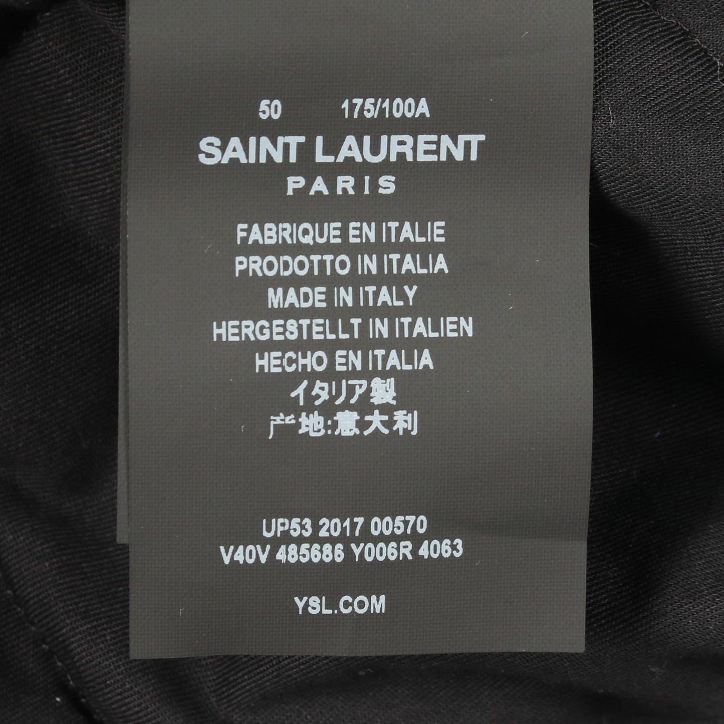 Saint Laurent Paris Corduroy Jacket Teddy — view 4